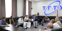В ТГТУ состоялся круглый стол по вопросам подготовки инженерных кадров для дорожно-строительной отрасли - ТГТУ