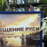 1 - Библиотека им. Н.В. Гоголя