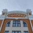 Трое молодых артистов не задержались в омском театре «Галерка» - СуперОмск