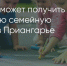 Поделитья во ВКонтакте - Братская Студия Телевидения