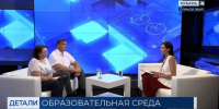 Дополнительное образование в Краснодарском крае: возможности для каждого ребёнка! - Министерство образования и науки