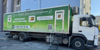 Жители города смогут пройти обследования у краевых специалистов - Министерство здравоохранения