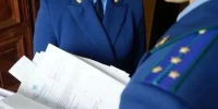 Костромская доярка материлась на работе и лишилась 3 тысяч рублей - Интернет-телевидение Логос