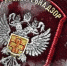 Орловцы стали чаще жаловаться на некачественное оказание услуг - OrelTimes.Ru