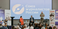 Спешите принять участие в одном из крупнейших медиа-событий года! - Kirov.Online