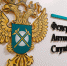IMG_20250206_104131 - NeruLife.Ru