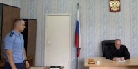 29 4 copy - ГТРК