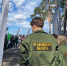 Школьники в форме с надписью на спине "Челябинская область", Изображение. - Главное управление лесами