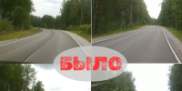 Дорожников в Карелии оштрафуют за невовремя нанесенную разметку - Gubdaily.Ru