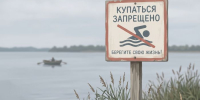 Роспотребнадзор опять проверил популярные у сургутян водоемы. Результаты вас не удивят - ИА СИА-Пресс