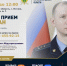Заместитель главного судебного пристава Нижегородской области проведет прием граждан - УФССП Нижегородской области