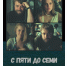 6BH0zTAplYYOzME25Qm9KOOQ_MlSD5vdPjG6QtEyfTeDVaBmlZtPzAMgsoCFO09JFg-X5ix_wzxUJhpbLgHzN5en - Управление культуры и туризма