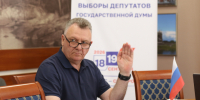 На выборах в Госдуму от Карелии зарегистрировано уже десять кандидатов - StolicaOnego.Ru
