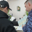 Костромичи активно используют портал «Единых государственных услуг» для получения услуг по линии Росгвардии - Росгвардия