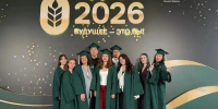 Лучшие выпускники Иркутского ГАУ приняли участие в «Агровыпускном – 2026» в Москве - Министерство сельского хозяйства