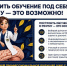 pic_1 - РязГМУ им. академика И.П. Павлова