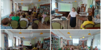 Краеведческое путешествие «Керчь в античный период» - Керченская ЦБС