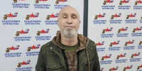 Ветеран СВО из Приамурья помогает семьям погибших товарищей - ИА Порт Амур