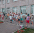 Спортивный навигатор «Движение — это ты!» - ЦБС г. Ялуторовска