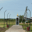 Преображение деревни - Газета Северные Нивы