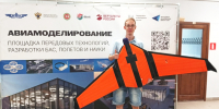 Воспитанники «Технополиса-КАИ» собирают свои беспилотные аппараты - КНИТУ-КАИ