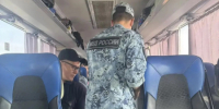 JPG Файл - ОМВД Республики Татарстан
