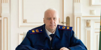 Бастрыкин взял на контроль дело о ДТП с ребёнком в Тихорецке Пресс-служба СК РФ - KrasnodarMedia