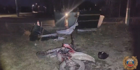 В Черемхово на мать подростка завели дело после ДТП с мотоциклом (Видео) - Weacom.Ru