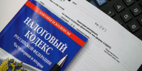 Внесены изменения в форму налоговой декларации по форме 3-НДФЛ - УФНС