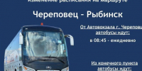 Фото: - Cher-Poisk.Ru