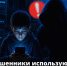 Девушка вынесла 2 млн рублей из офиса отца в Петербурге и отдала мошенникам - 47 новостей