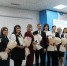 Батайчане получили награды в День работника МФЦ - Газета Вперёд