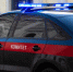 В Петербурге следователи завершили расследование дела об убийстве 9-летнего Паши - ИА Общественная служба новостей