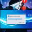 Киберполиция предупреждает: хакеры крадут Telegram-аккаунты без пароля и SMS - GazetaBalakovo.Ru
