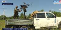 Эфир от 03.07.2026 (21:00) Россия 24 - ГТРК