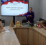 Игра-путешествие «Культурный компас». - ЦБС г. Новошахтинска