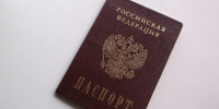 МЫ ВЫБИРАЕМ. С каким документом можно идти голосовать? - 1-LINE
