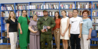 Презентация сборника стихов  «Огонь и пепел» поэтов - участников СВО - ЦБС г. Новошахтинска