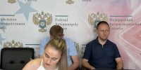 Развитие конкуренции на местах: Иркутское УФАС провело вебинар с муниципалитетами региона - УФАС по Иркутской области