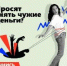 Знаете ли вы, что простой возврат денег может сделать вас соучастником преступления? - Администрация г. Ейска