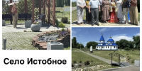 Названо самое красивое село Воронежской области 2026 года - Bloknot-Voronezh.Ru