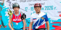 Работники ЕвроХима завоевали медали на чемпионате Центрального федерального округа по лыжероллерам - ЗА Новомосковск