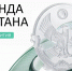 Кадровая программа «Команда Дагестана» собрала более 2600 заявок - Махачкалинские известия