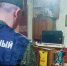 Жительница Слободского зарезала раздражавшего ее соседа - Город Киров