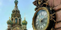 Хроника: важное в Петербурге и России 29 июля 2026 года | ФОТО нейросеть Шедеврум - С.-Петербургские ведомости