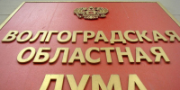 Политика - Riac34.Ru
