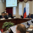 Заседание. Фото пресс-службы правительства Иркутской области - Irk.Ru