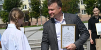 11 юных жителей Серпухова получили первые паспорта - ОТВ-Серпухов