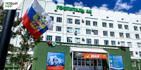 Система помощи участникам СВО работает по принципу «одного окна» - Газета Звериноголовские вести