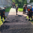 В городе продолжаются ремонтные работы по восстановлению дорожного полотна - Администрация г. Королёв